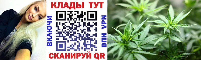 Наркошоп купить Кокаин  Альфа ПВП  Гашиш  Меф мяу мяу  Мариинский Посад