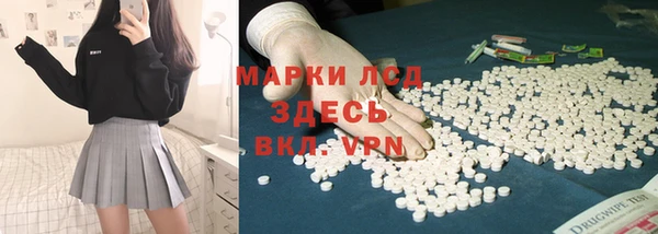 винт Иннополис