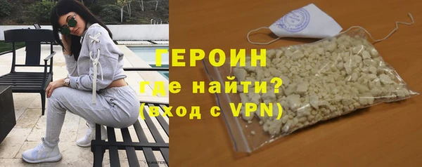 тгк Каменка