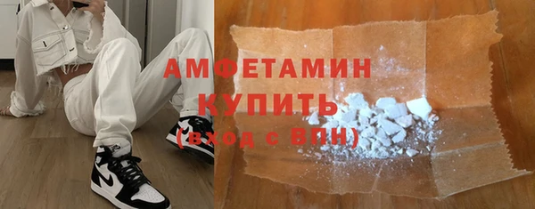 дурь Каменногорск