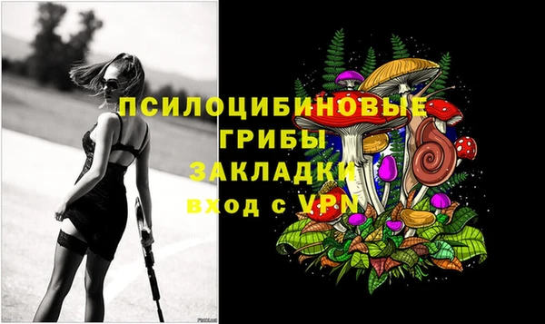 винт Иннополис