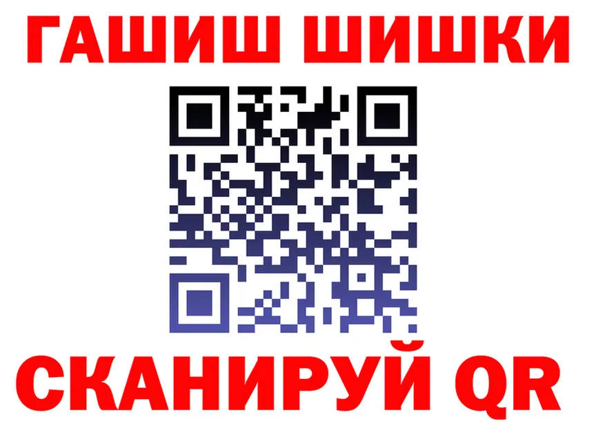 А ПВП СК tor даркнет kraken Мариинский Посад
