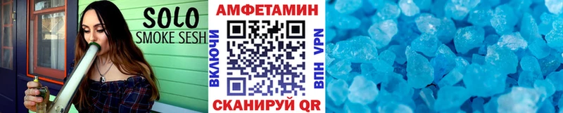 Первитин пудра  Купить  Мариинский Посад 