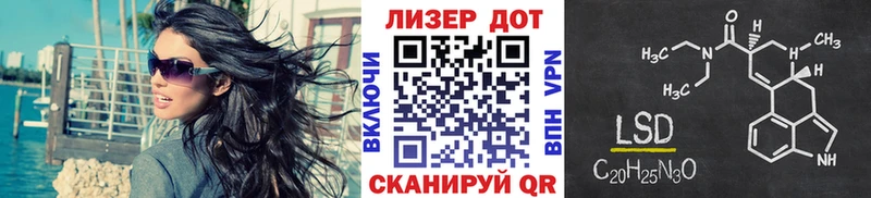 Марки NBOMe 1500мкг  Купить закладки  Мариинский Посад 