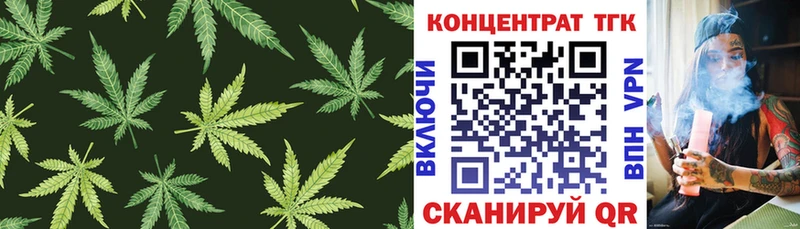 Купить закладки  Мариинский Посад  ТГК THC oil 